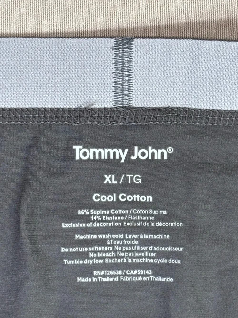 Tommy John Cool Cotton Boxer Briefs XL Gray 8” Luxe Stretch NWT